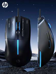 HP M260 Wired Mini Mouse, Computer Mouse, Desktop PC Office Business Laptop Mouse, Compatible With Microsoft Windows And Apple IOS Systems - Multicolor - View 13