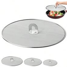 1个不锈钢细网防溅罩，可折叠手柄，厨房食用油防溅罩 - 彩色 - 查看 1