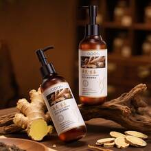 200毫升生姜黄芪按摩油，全身经络按摩，背部刮痧，提升肌肤弹性，身体按摩放松油，提拉紧致效果 - 生薑 - 查看 7