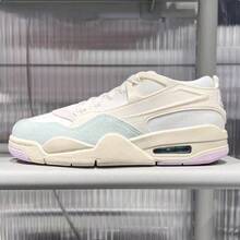 Nike Zapatillas de baloncesto versátiles para mujer, uso casual para todos los días - Blanco Verde - Ver 1