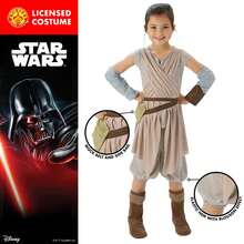Rubies Rey Star Wars Costume For [Version Name], Beige And Brown Outfit With Crossed Belt, Adventure Style Ideal For Carnival And Galactic Theme Parties - Multicolor - View 4