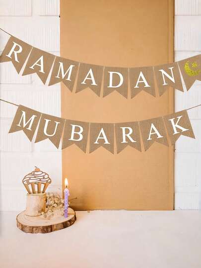 Ramadan Crescent Moon Banner, Eid Mubarak Banner Flag, Used For Festival Gathering Party Atmosphere Decoration