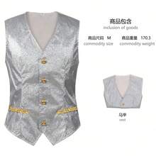 Men Cosplay Clothing - Silver - View 4