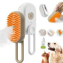 Cepillo de Vapor Masajeador para Mascotas - Multicolor - Ver 1