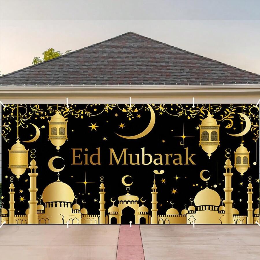1pc Eid Mubarak Garage Door Decoration Flag, Eid Holiday Celebration Garage Decor, Made Of Polyester, No Tools Required - Multicolor - View 1