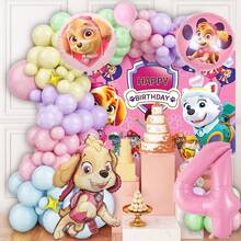 Paw Patrol 官方授权粉色系列木瓜数码乳胶铝制拱形气球，生日派对装饰，0-9岁快乐气球套装，完美生日礼物，性别揭晓派对墙面装饰，母亲节气球套装，毕业婚礼纪念气球套装 - 彩色 - 查看 19