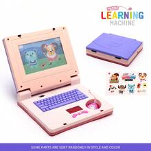 Kids Simulation Mini Laptop Learning Machine, Music Tablet Computer Model, Screen Storybook, Parent-Child Interaction, Suitable As A Multi-Functional Smart Educational Toy Gift For Boys And Girls - Multicolor - View 12