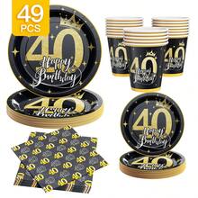 40th Black Gold Dots Happy Birthday Disposable Plate, Napkin, Cup Set, Plates, Napkins And Cups Party Supplies, Serves 8 Guests, Disposable Paper Plates Party Tableware Suitable For Birthday, Wedding, Theme Party, Family Picnic - Multicolor - View 1