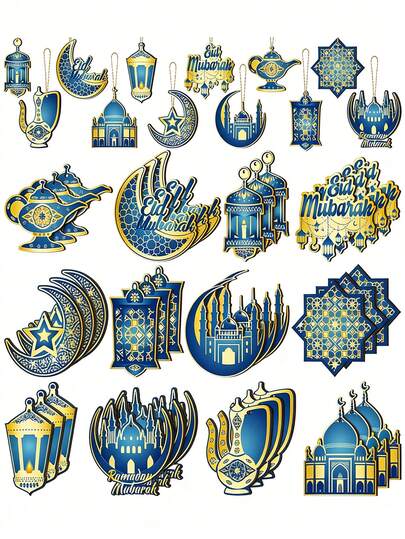 12/24/36pcs Ramadan Ramadan Decorations, Wooden Eid Mubarak Tree Ornaments, Blue & Gold Castle Lanterns, Stars, Moons With Strings, Home Party Decor