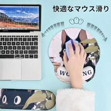 Mouse Mat - Ensemble Chat Noir - Voir 5