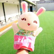 Animales de peluche, marioneta de dedo de peluche, muñeca de Anime Kawaii, marioneta de dedo de mano, animales marinos, Animal suave, muñde peluche, juguete para niños T00H - número 4 - Ver 9