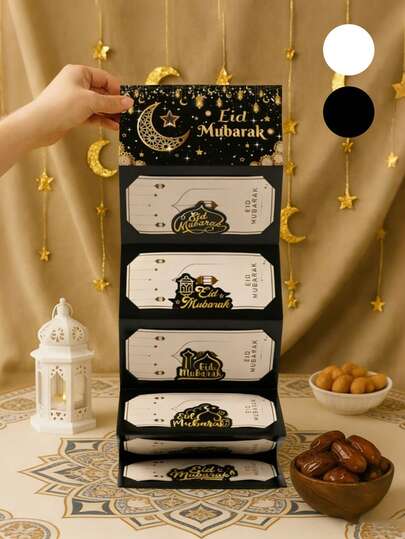 Foldable Eid Mubarak Money Envelopes,Can Be Cash Gift Card Holders ,Ramadan Pocket Envelope,Black Gold Moon Castle Design Paper Envelope Holiday Decor,Suitable For Holiday Party Supplies Celebrations Decorations,Ramadan Mubarak, Ramadan Kareem Gift, Eid Mubarak, Bismilah, Mubarak,Iftar,Ramadan Gifts