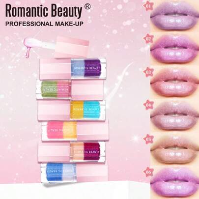 1支浪漫双色唇彩，百搭彩虹色唇彩，色彩鲜艳，高光泽，滋润保湿，适合派对和节日场合，也是送给母亲或女友的绝佳情人节礼物。