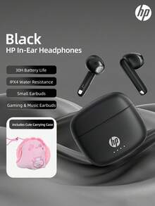 HP Wireless Earbuds, True Wireless Noise Cancelling Earphones, Compatible With Apple, Android And Other Devices, Comes With Charging Case, Suitable For Spring, Summer, Autumn And Winter, Also An Excellent Christmas Gift - H10J+ Headphone Storage Bag - View 1