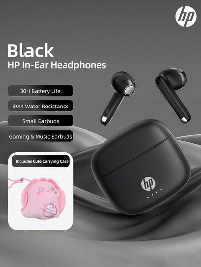  HP Wireless Earbuds, True Wireless Noise Cancelling Earphones, Compatible With Apple, Android And Other Devices, Comes With Charging Case, Suitable For Spring, Summer, Autumn And Winter, Also An Excellent Christmas Gift
