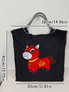 1pc Fashion Versatile Embroidered Cartoon Horse Pattern Tote Bag, Lightweight Commuter Nylon Foldable Bag - Multicolor - View 7