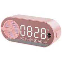 Bluetooth Speaker With Digital Clock, FM Radio, Alarm, LED, Mirror, Portable Alarm Clock - Various Colors - 白色 - 查看 3