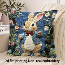 1件复古兔子装饰枕套，2D印花非刺绣，拉链封口，毛绒质感，适合卧室装饰 | 复古风格 | 复活节装饰，四季皆可机洗，不含枕芯，适用于沙发、床、汽车座椅 - 寶藍色 - 查看 1