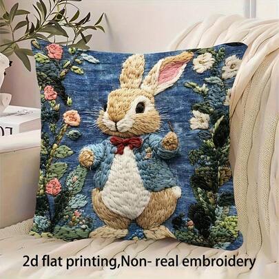 1件复古兔子装饰枕套，2D印花非刺绣，拉链封口，毛绒质感，适合卧室装饰 | 复古风格 | 复活节装饰，四季皆可机洗，不含枕芯，适用于沙发、床、汽车座椅