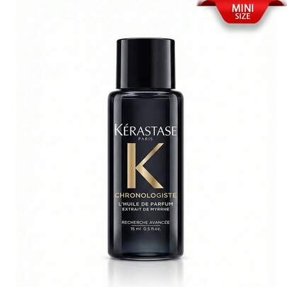  卡诗 (Kérastase) Chronologiste 摩洛哥坚果油护发精华液 - 控油、抚平毛躁、强韧发丝、抵御潮湿，适合干性、细软、脆弱发质，15毫升旅行装