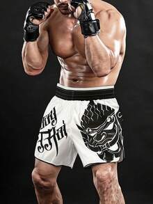 Men's Loose Fit Printed Boxing Shorts, Outdoor Running Sports Shorts, Summer Fashion - White - View 12