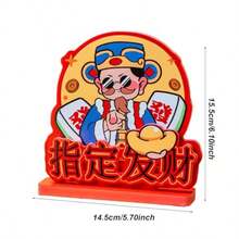 Centro de Mesa  Año Nuevo CinoCentros de Mesa  Año de la Serpiente Letreros de mesa de Año Nuevo Centros de mesa  Año Nuevo Cino 2025 Suministros para fiestas  Año de la Serpiente par - D - Ver 5