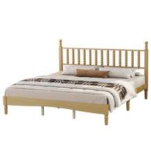 MERAX King Size Wood Platform Bed With Gourd Shaped Headboard,Retro Style Platform Bed With Wooden Slat Support,Natural - King Size-Natural - View 7
