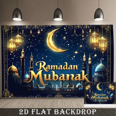 2d Flat 1pc Ramadan Mubarak Banner Islamic