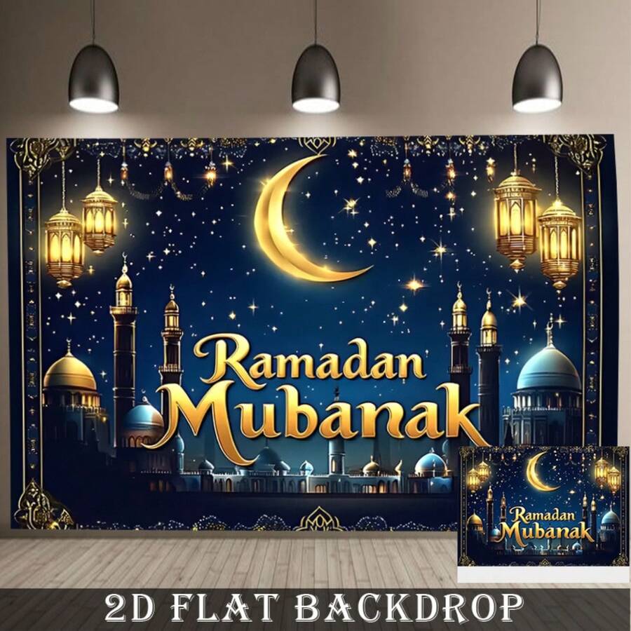 1 pieza de pancarta plana 2D Ramadán Mubarak Islámica - Multicolor - Ver 1