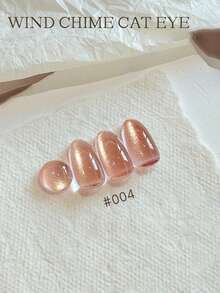 2026春夏新款女士节日礼盒套装，容量15毫升，包含闪亮浅金色、风铃半透明猫眼裸粉色、裸紫色、香槟色、猫眼紫金色、粉红日记蜜桃猫眼、玻璃珠水晶石猫眼凝胶指甲油。适合四季美甲和美容。 - 彩色 - 查看 9