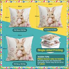4件套复活节装饰枕套，单面印花枕套，适用于客厅、卧室家居装饰，四季皆宜 - 不含枕芯 - 多色08 - 查看 3