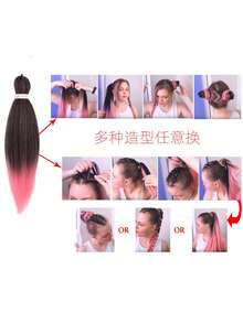 3PCS 32-Inch Pre-Stretched Braiding Hair - Smooth Yaki Texture, Flame Retardant Synthetic Fiber For All Women - Multicolor - View 8