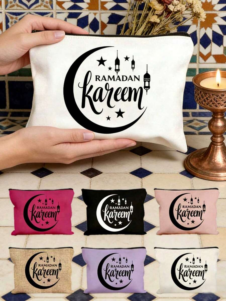 Stars Moon Pattern And Letters Ramadan Pattern Cosmetic Bag With Letters"Ramadan Kareem" Design-Linen Button Decorative Handbag, Stars Moon Printed Handbag,For Ramadan Kareem,Bismilah, Eid Mubarak, Iftar, Ramadan Theme Pattern, Large Capacity Ladies' Travel Makeup Bag - Multicolor - View 1