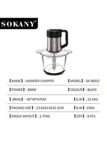 SOKANY 06015 Multifunktionaler Elektrischer Fleischwolf. 3L Große Kapazität, 4-Klingen Zerkleinerer, 4-Stufen Einstellung, Knopfdesign. 800W Hochleistung, Glasmaterial, klarere Innenansicht, geeignet für Zuhause und Restaurant, Lebensmittelblender, Fleischwolf, Knoblauchpresse, Gemüsehacker, Zwiebelwürfler, Gemüsemixer, kabelloser Lebensmittelverarbeiter für Ingwer, Chili, Obst, Fleisch - Übersicht 2