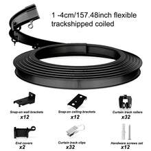 1 juego de riel flexible de PVC fácil de instalar, adecuado para instalar cortinas de ducha, cortinas de ventana y cortinas decorativas. Disponible en varios estilos de rieles para cortinas de ducha, accesorios para rieles de cortinas/cortinas de ducha y barras de cortinas. Decoración del hogar y del baño, decoración de otoño, accesorios de baño, temporada de regreso a clases - Negro - Ver 14