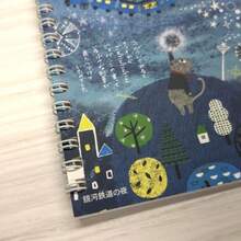 Filler Paper - As Pic - View 6