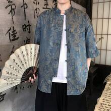 Men Shirts - Blue - View 3