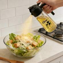 1 pieza Botella rociadora de aceite de gran capacidad de 400ml con patrón personalizado (Este producto está hecho de plástico, que puede solidificarse y afectar el rendimiento del rociado en invierno frío. No lo coloque en el lavavajillas para limpiarlo, ya que puede causar deformación y afectar el uso normal) - Multicolor - Ver 10