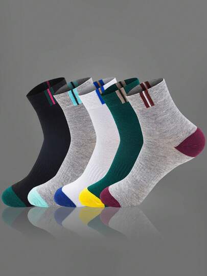 1/20 双装 男士黑、白、灰、绿、蓝条纹撞色细节柔软透气简约风格短袜，适合日常和通勤场合