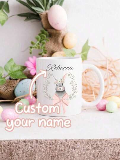 1pc Custom Photo Mug, Personalized Photo Coffee Mug, Personalized Anniversary Mug, Housewarming Gifts, Valentine's Gift, Anniversary Gift, Graduation Gift, Mother's Day Gift, Father's Day Gift, Ideal Gift For Daddy/Mommy, Unique Gift For Wife/Husband, Perfect Gift For Boyfriend/Girlfriend, Personalized Gift For Him/Her