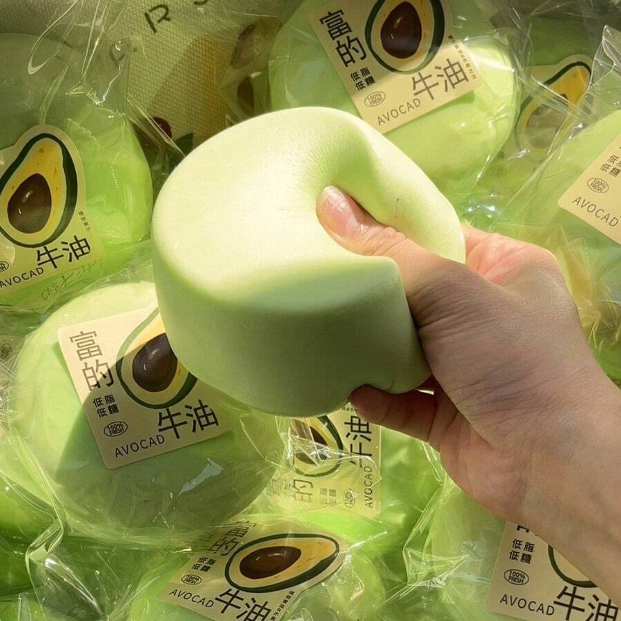 牛油果麻糬捏捏乐玩具/解压玩具/逼真麻糬玩具/挤压玩具/网红小玩意/减压工具/恶作剧礼物/压力球/超柔软橡皮泥质感/随心所欲缓解压力/慢回弹/硅胶玩具/史迪奇玩具/旅行玩具/课堂玩具/迷你洗澡玩具/圣诞文具/压力球/生日礼物/圣诞礼物/复活节礼物/平安夜礼物/完美礼物/礼品/玩具/游戏 - 彩色 - 查看 1