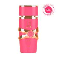 Lattafa Set: Yara Candy Eau De Parfum 50ml & Yara Candy Eau De Parfum 35ml - Set Yara Candy 2 Pieces - View 2