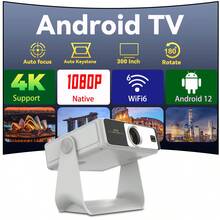 2026 New Flagship Model Office/Video Projector With Android 12 OS, 7-Inch Touchscreen, Cloudai Speaker, WiFi6, 180° Rotation, Auto Focus & Obstacle Avoidance, 400 Lumens Brightness, Suitable For Home Cinema And Gaming, Modern Aesthetic Design, High-Quality Lens - White - View 3