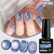 Mtssii 7毫升夏日水果猫眼磁性凝胶指甲油，可卸UV/LED冰透明番石榴葡萄蓝绿粉紫闪亮玻璃珠半永久可卸UV凝胶美甲油，沙龙家用DIY美甲 - 彩色 - 查看 16