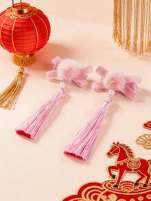 2件套中国新年红色花朵流苏发夹，女孩珍珠吊坠发卡，节日头饰 - 彩色 - 查看 9