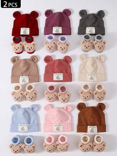 2件套 0-12个月宝宝兔耳朵软帽+泰迪熊袜子套装，弹性婴儿针织帽，新生儿可爱套装，适合日常休闲室内/室外穿着，拍照