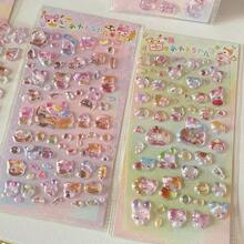 Cute Animal 3D Embossed Stickers, Cartoon Fun Toy Stickers, Transparent Phone Case Decorative Stickers - Multicolor - View 6