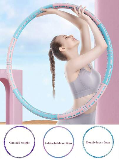 6段可拆卸软泡沫填充不锈钢可调节重量健身圈，便携式成人男女通用有氧核心训练塑形腰部舞蹈普拉提瑜伽体操家用健身器材减肥产品