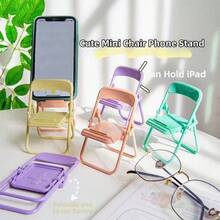 10/1个 椅子造型手机支架 - 迷你桌面手机支架 - 可爱卡通折叠椅桌面手机支架 - 便携式可折叠迷你椅子造型，适用于办公手机/平板电脑支架、桌面装饰、万圣节、感恩节、圣诞节、新年礼物、美术用品 - 彩色 - 查看 1