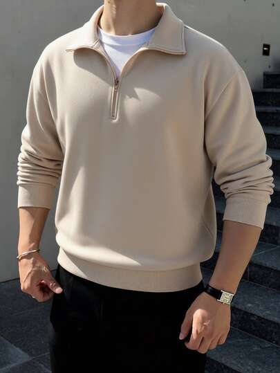 1件男士轻薄半拉链领纯色卫衣